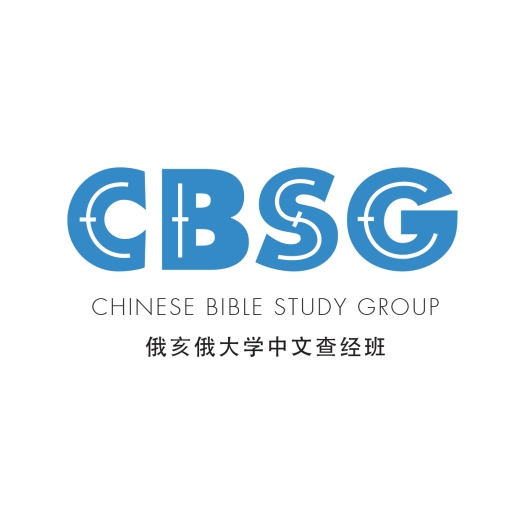 CBSG-logo